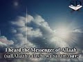 An-Nawawi | Hadeeth #3/42 | The Pillars of Islaam
