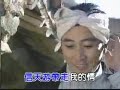 信天游-程琳(China'Song) MTV