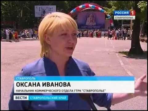 Краевому радио - 85 лет Краевому радио - 85 лет