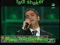 fadl shaker