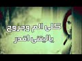 ماعا فيني روح