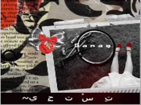 قصيدة حزن بصوت بنت يبكي