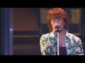 access - Bright Sight