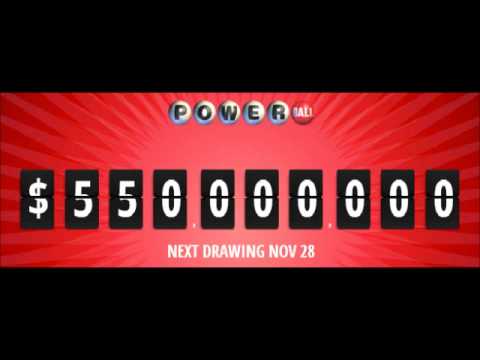 illinois powerball