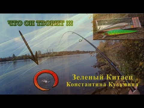 канал имени москвы ловля судака канал имени москвы ловля судака