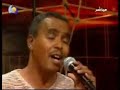 Alam Alforag - Khalid Mahjoub with Nadir, Walid, and Isam Alam Alforag - Khalid Mahjoub with Nadir, Walid, and Isam