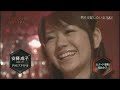 Cartoon KAT-TUN - Ep. 65 (raw)[2]