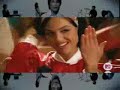 Outkast vs. Sakanaction - Sunset Roses