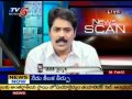 Telugu News - Discuss on War Between Chinna Jeeyar To TTD With Political Leaders (TV5) - Part 03(1 day ago)