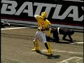 ?? Super GT 2008??????????????