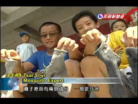 how to isolate traps