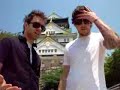 Seb and Pierre At Osaka Castle
