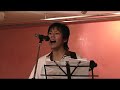 蕾　カバー（ＹＵＪＩＲＯ）