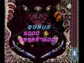 Alien Crush (Wii Virtual Console) Counter Stop