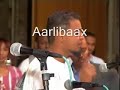 Xasuuqa shacbigeeyga Xisaab baa kadanbeyn (qayb 2)