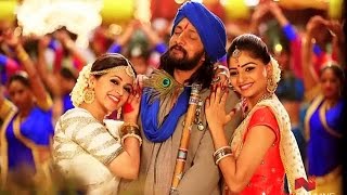 Mukunda Murari Kannada Full Movie  Actor Sudeep  L