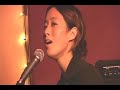 Vienna Teng - City Hall