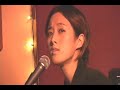 Vienna Teng - City Hall