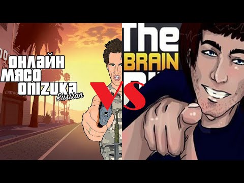 СИМУЛЯЦИЯ БОЯ - TheBrainDit vs. RussianOnizuka