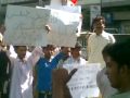 submitted by Baloch on Fri Apr 9 2010 at 10:17am