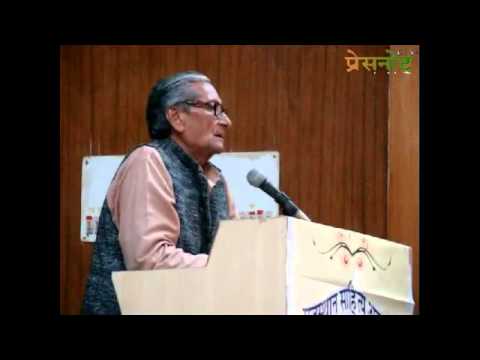 Kala Mela And Professor Vyas