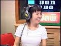 ไก่คุ้ย Got ทะเล้น - เอิ๊ต(4/5)