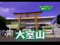 Crazy Japanese Port-O-Potty Prank Crazy Japanese Port-O-Potty Prank