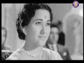 Jab Jab Bahar Aayi -2- Taqdeer.mp4