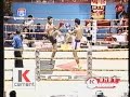 vian savann vs mey sopheap pt1