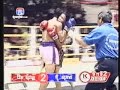 vian savann vs mey sopheap pt1