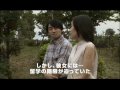 おたまじゃくし動画17
