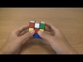Fridrich F2L: Cross to F2L Transition