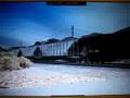 Rail Simulator UP train