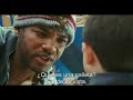 Hancock Trailer Subtitulado