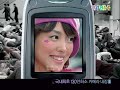 BoA Pantech BoA Pantech