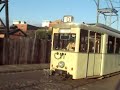 Tramcar 392 - its noisy! Tramcar 392 - its noisy!