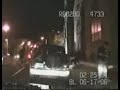 Police Misconduct  in Roanoke, Virginia