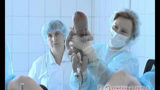 Партнерские роды в уссурийске Партнерские роды в уссурийске