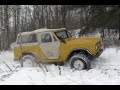 2007 Winter Run