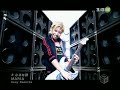 chiisana uta - MARIA