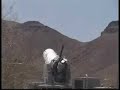 Mortar-Zapping Gun Test