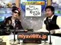 videos de MIYAVI LAUGHING AT LFX