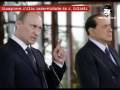 Il Sen. D'Alia vuole censurare internet