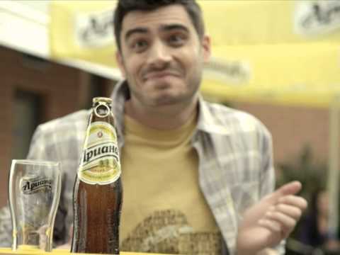Ariana - The Bar Ariana - The Bar