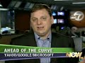 Michael Arrington from TechCrunch on ABC - Yahoo/Google Michael Arrington from TechCrunch on ABC - Yahoo/Google