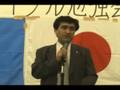 第一回ウイグル勉強会_イリハム氏の話6/6