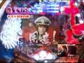 CR宇宙戦艦ヤマト復活編 　波動が・・・・・・・