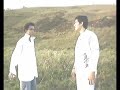 Teaser trailer de OS DIAS NEGROS 2 Teaser trailer de OS DIAS NEGROS 2