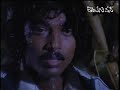 Dennthana