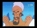 مغامرات سندباد